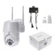 HD 1080P PTZ WIFI IP Camera Security Wireless Waterproof 2MPIR Night Vision