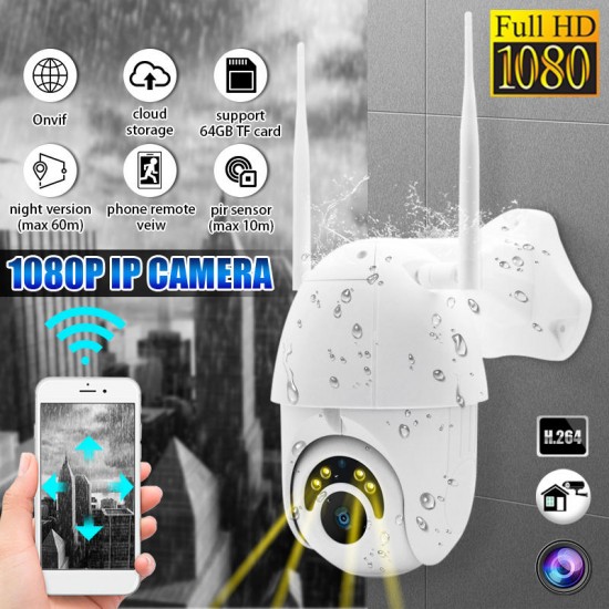 HD 1080P WIFI IP Camera Wireless PTZ ZOOM CCTV Home Security 60M IR Camera Waterproof IP66 Outdoor HD 1080P WIFI IP Camera Wireless PTZ ZOOM CCTV Home Security 60M IR Camera Waterproof IP66 Outdoor