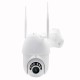 HD 1080P WIFI IP Camera Wireless PTZ ZOOM CCTV Home Security 60M IR Camera Waterproof IP66 Outdoor HD 1080P WIFI IP Camera Wireless PTZ ZOOM CCTV Home Security 60M IR Camera Waterproof IP66 Outdoor