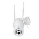 HD 1080P Wifi IP Camera Infrared Night Vision IP66 Waterproof Outdoor 355° PTZ Rotation Home Security Monitor Camera