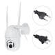 HD 1080P Wifi IP Camera Infrared Night Vision IP66 Waterproof Outdoor 355° PTZ Rotation Home Security Monitor Camera