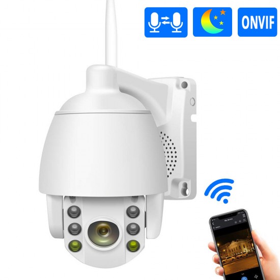 1080P Wireless PTZ IP Camera WIFI 5X Digital Zoom Outdoor Security Camera for Wireless NVR Kit IP Pro APP Remote