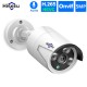 HB615 H.265 5MP Security IP Camera POE ONVIF Outdoor Waterproof IP66 CCTV P2P Video Camera HB615 H.265 5MP Security IP Camera POE ONVIF Outdoor Waterproof IP66 CCTV P2P Video Camera