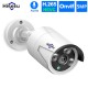 HB615 H.265 5MP Security IP Camera POE ONVIF Outdoor Waterproof IP66 CCTV P2P Video Camera