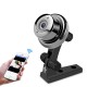 HSY-FH7E Mini 720P Night Vision Video IP Security Camera Wireless HD Baby Monitor HSY-FH7E Mini 720P Night Vision Video IP Security Camera Wireless HD Baby Monitor