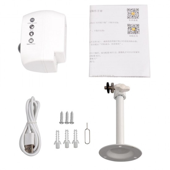 Rechargeable Battery Powered WiFi IP Camera Wireless 1080P PIR Alarm CCTV Home Security Cam Rechargeable Battery Powered WiFi IP Camera Wireless 1080P PIR Alarm CCTV Home Security Cam