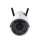 JH012 Mini 3G WiFi IP Camera Outdoor Surveillance 720P Night Vision CCTV Security Camera JH012 Mini 3G WiFi IP Camera Outdoor Surveillance 720P Night Vision CCTV Security Camera
