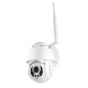 K38D Wireless 1080P HD IP Camera 4x Zoom Level 270 Degrees Vertical 90 Degrees Camera Night Vision Camera