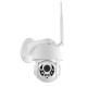 K38D Wireless 1080P HD IP Camera 4x Zoom Level 270 Degrees Vertical 90 Degrees Camera Night Vision Camera