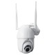 Outdoor 1080P HD PTZ Speed Dome IP Camera Pan Tilt IR WiFi Security Camera Night Vision Waterproof Outdoor 1080P HD PTZ Speed Dome IP Camera Pan Tilt IR WiFi Security Camera Night Vision Waterproof