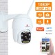 1080P Outdoor PTZ Wireless IP Camera TuyaSmart Mobile App with Two Way Audio CCTV Auto IR Night Vision Mini Dome Camera 1080P Outdoor PTZ Wireless IP Camera TuyaSmart Mobile App with Two Way Audio CCTV Auto IR Night Vision Mini Dome Camera