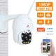 1080P Outdoor PTZ Wireless IP Camera TuyaSmart Mobile App with Two Way Audio CCTV Auto IR Night Vision Mini Dome Camera