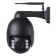 SD09W 5MP HD 2.7-13.5mm 5x Optical Zoom Focus PTZ IP Camera P2P Speed Dome H.265+ Outdoor CCTV Camera