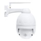 SD09W 5MP HD 2.7-13.5mm 5x Optical Zoom Focus PTZ IP Camera P2P Speed Dome H.265+ Outdoor CCTV Camera SD09W 5MP HD 2.7-13.5mm 5x Optical Zoom Focus PTZ IP Camera P2P Speed Dome H.265+ Outdoor CCTV Camera