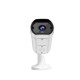 C13S 1080P IP66 Waterproof Built-in Pickup Night Vision Security WiFi IP Camera Outdoor CCTV