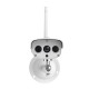 C16S 1080P WiFi IP Camera Waterproof IP67 Outdoor 2MP Camera IR-Cut Support 128G TF Card C16S 1080P WiFi IP Camera Waterproof IP67 Outdoor 2MP Camera IR-Cut Support 128G TF Card