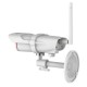 C16S 1080P WiFi IP Camera Waterproof IP67 Outdoor 2MP Camera IR-Cut Support 128G TF Card C16S 1080P WiFi IP Camera Waterproof IP67 Outdoor 2MP Camera IR-Cut Support 128G TF Card