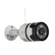 C63S 1080P Wireless IP Camera Night Vision Motion Detector Two Way AudioOutdoor Camera C63S 1080P Wireless IP Camera Night Vision Motion Detector Two Way AudioOutdoor Camera