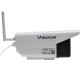 C18S Waterproof IP WiFi Camera AP Hots Motion Detect Alarm Push IR CCTV C18S Waterproof IP WiFi Camera AP Hots Motion Detect Alarm Push IR CCTV
