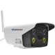 C18S Waterproof IP WiFi Camera AP Hots Motion Detect Alarm Push IR CCTV C18S Waterproof IP WiFi Camera AP Hots Motion Detect Alarm Push IR CCTV