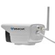 C18S Waterproof IP WiFi Camera AP Hots Motion Detect Alarm Push IR CCTV C18S Waterproof IP WiFi Camera AP Hots Motion Detect Alarm Push IR CCTV