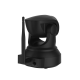 C24SH-V3 1080P Night Vision IR WiFi IP Camera Support up to 128GB Card P2P Video Recorder