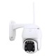 WiFi 1080P HD CCTV IP Camera Waterproof Outdoor PTZ Security Wireless IR Camera