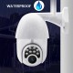 Wifi HD 1080P IP Camera 8 LEDS Infrared 6x Zoom Outdoor Camera Full-Color Night Vision Surveillance Camera Waterproof PTZ Rotation Wifi HD 1080P IP Camera 8 LEDS Infrared 6x Zoom Outdoor Camera Full-Color Night Vision Surveillance Camera Waterproof PTZ Rotation