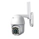 buzuo IP Camera buzuo IP Camera
