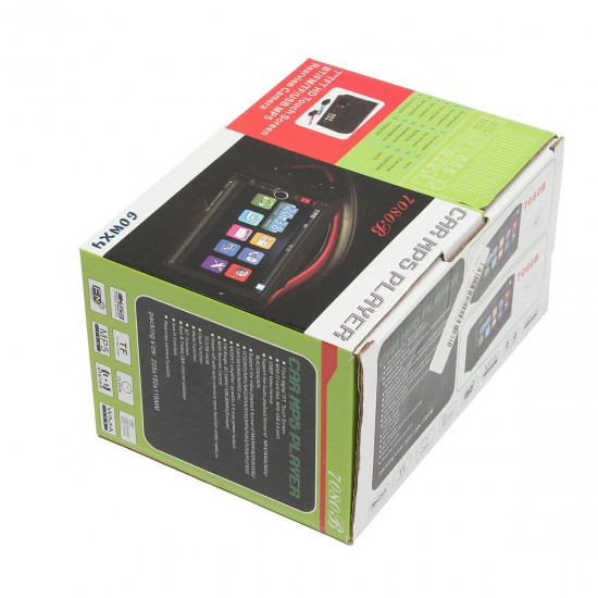 Automotive Supplies 7 inch Double 2Din bluetooth Video Car MP4 Player Kit For iphone X Samsung S8 Automotive Supplies 7 inch Double 2Din bluetooth Video Car MP4 Player Kit For iphone X Samsung S8