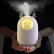 300ml USB Cartoon Ultrasonic Humidifier Aromatherapy Essential Oil Diffuser with LED Night Light