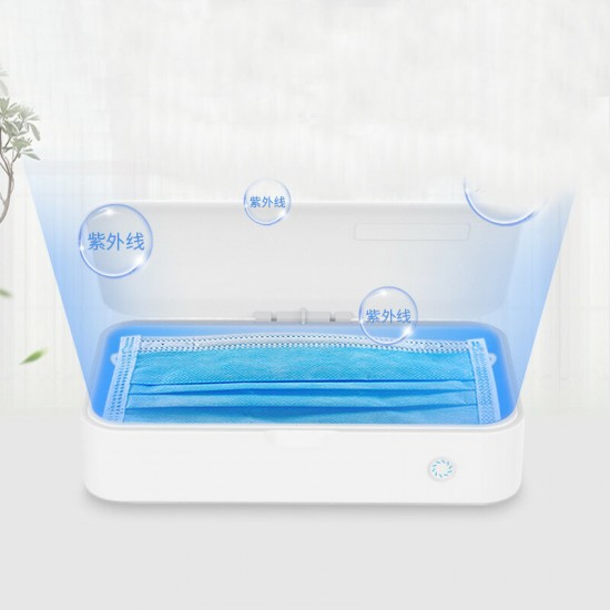 Qc3.0 UV Disinfection Box Portable Smart Wireless Charger Mobile Phone Mask Glasses Sterilizer Qc3.0 UV Disinfection Box Portable Smart Wireless Charger Mobile Phone Mask Glasses Sterilizer