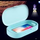 Qc3.0 UV Disinfection Box Portable Smart Wireless Charger Mobile Phone Mask Glasses Sterilizer
