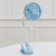 USB Night Light Clip Cooling Fan USB Night Light Clip Cooling Fan