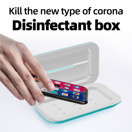 Ultraviolet ray Mobile Phone Coating Machine Toothbrush Jewelry Underwear Cell Phone Sterilizer Ultraviolet ray Mobile Phone Coating Machine Toothbrush Jewelry Underwear Cell Phone Sterilizer