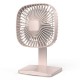 2000mAh Portable Mini Adjustable Speeds Silent USB Rechargable Desktop Fan with Phone Holder Stand