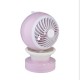 LED luminous spray humidification USB Charging Portable Mini Fan LED luminous spray humidification USB Charging Portable Mini Fan