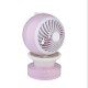 LED luminous spray humidification USB Charging Portable Mini Fan