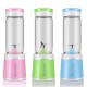 Multi-function 6 Blades 400mL USB Electric Fruit Juicer Smoothie Maker Blender Juice Bottle Cup Machine Multi-function 6 Blades 400mL USB Electric Fruit Juicer Smoothie Maker Blender Juice Bottle Cup Machine