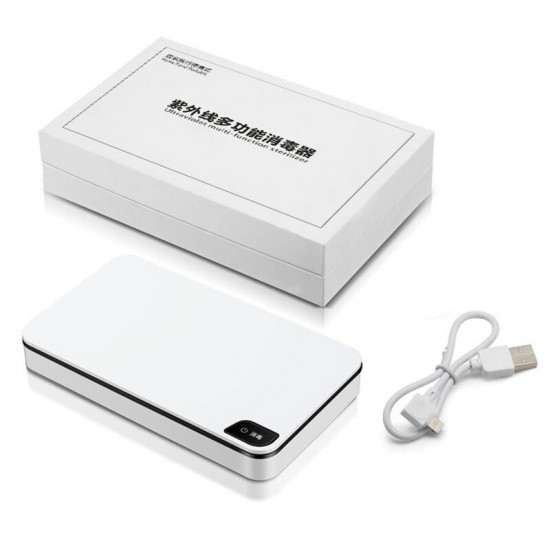 UV Cell Phone Sanitizer Box Wireless Charger Phone Sterilizer Disinfection For Smart Phone Face Mask Watch Jewelry UV Cell Phone Sanitizer Box Wireless Charger Phone Sterilizer Disinfection For Smart Phone Face Mask Watch Jewelry