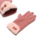 Women Winter Gloves Touch Screen Warm Gloves Outdoor Driving Gloves For Smartphone