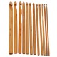 12 Bamboo Handle Crochet Hooks Needle Set 12 Bamboo Handle Crochet Hooks Needle Set