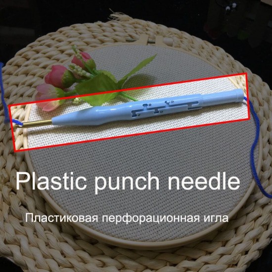 1PCS Plastic Punch Needle Embroidery Pen Set Adjustable Punch Needle Weaving Tool Interchangeable Punch Needle