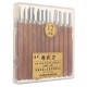 3/8/12Pcs Wood Carving Chisel Tool Set Wood Working Professional Gouges 3/8/12Pcs Wood Carving Chisel Tool Set Wood Working Professional Gouges