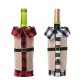 Christmas Sweater Winee Bottle Clothes Collar & Button Coat Design Decorative Bottle Sleeve Winee Bottle Sweater For Christmas Gifts Xmas Party Decorations