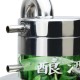 DIY Moonshine Ethanol Stainless 8 Litre Spirits Distillation Boiler Home Brewing Equipment DIY Moonshine Ethanol Stainless 8 Litre Spirits Distillation Boiler Home Brewing Equipment