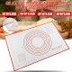 Large Non Stick Silicone Sheet Dough Fondant Paste Rolling Mat Baking Pastry Large Non Stick Silicone Sheet Dough Fondant Paste Rolling Mat Baking Pastry