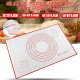 Large Non Stick Silicone Sheet Dough Fondant Paste Rolling Mat Baking Pastry