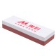 Professional Oilstone Chisel Gouge Sharpen Stone Whetstone Grit 320/2000 Professional Oilstone Chisel Gouge Sharpen Stone Whetstone Grit 320/2000