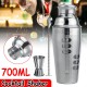 Stainless Steel 700ML Cocktail Shaker Set Maker Mixer Martini Bar Bartender Kit Stainless Steel 700ML Cocktail Shaker Set Maker Mixer Martini Bar Bartender Kit